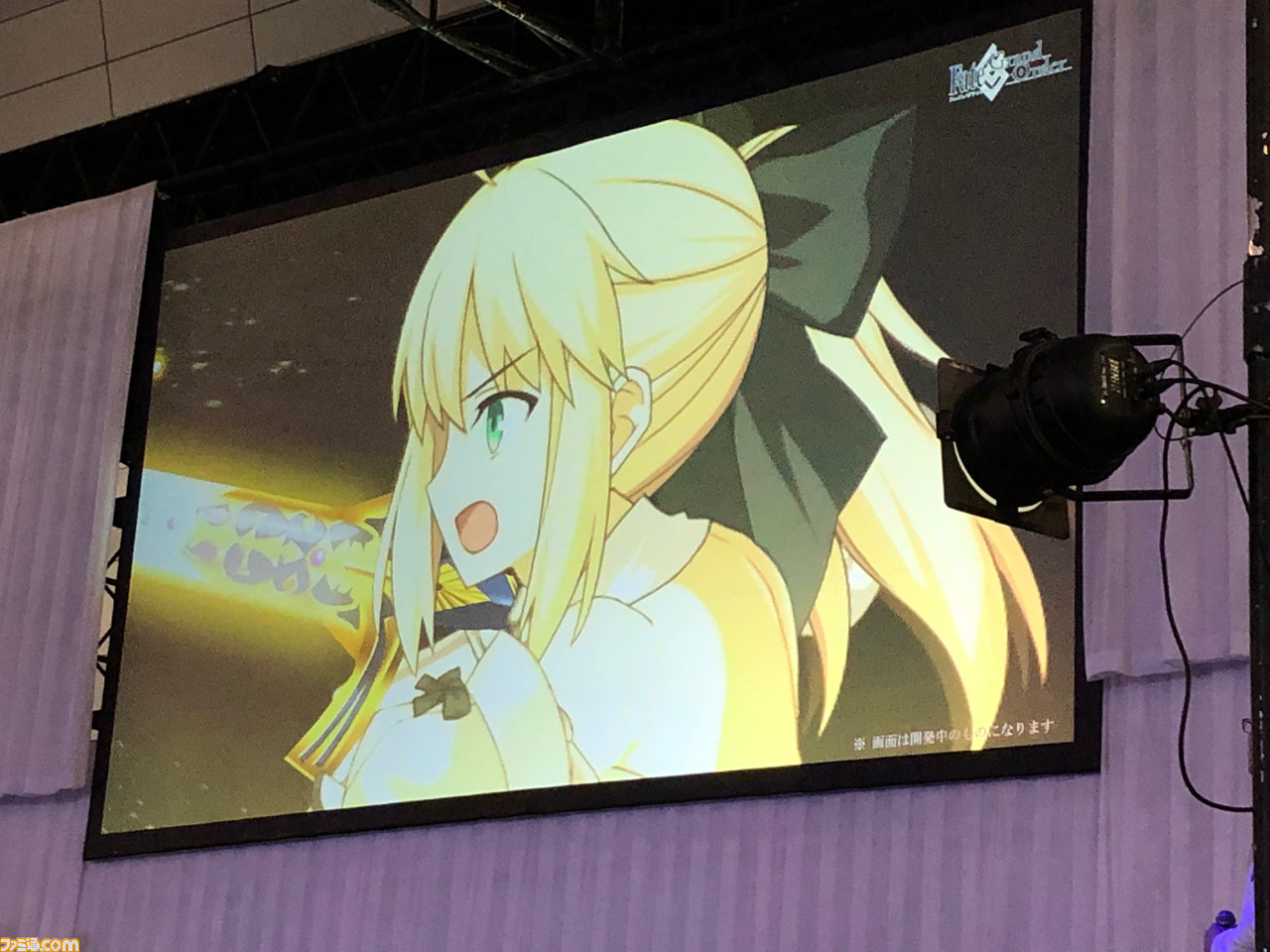 Fgo セイバーリリィがフレンドポイント召喚から排出 モーションリニューアルも決定 ファミ通 Com