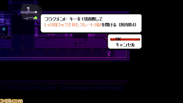太陽と硝煙とネオンサイン『オレンジブラッド』──芸術的なドット絵で描かれる美少女JRPGをレビュー_14