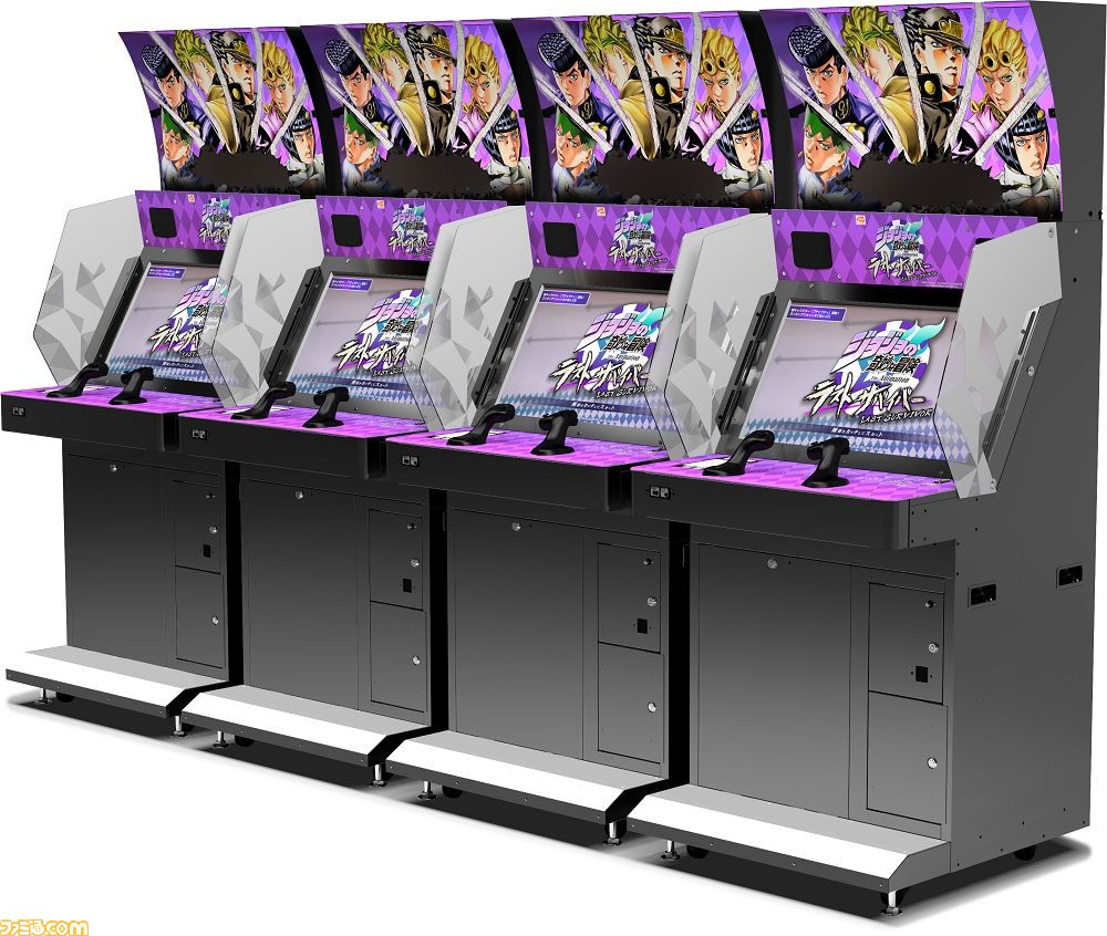 JAEPO 2020”にバンダイナムコアミューズメントが出展