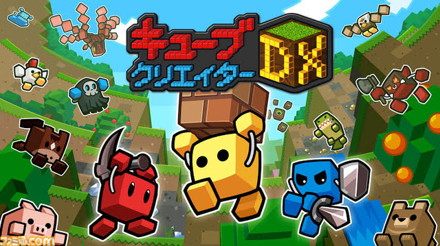『ギルティギア』や『ブレイブルー』シリーズなどのキャラクターが大集結する2Dアクションゲーム『コードシフター』の発売が決定!_56