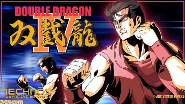 『ギルティギア』や『ブレイブルー』シリーズなどのキャラクターが大集結する2Dアクションゲーム『コードシフター』の発売が決定!_18