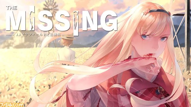 『ギルティギア』や『ブレイブルー』シリーズなどのキャラクターが大集結する2Dアクションゲーム『コードシフター』の発売が決定!_27