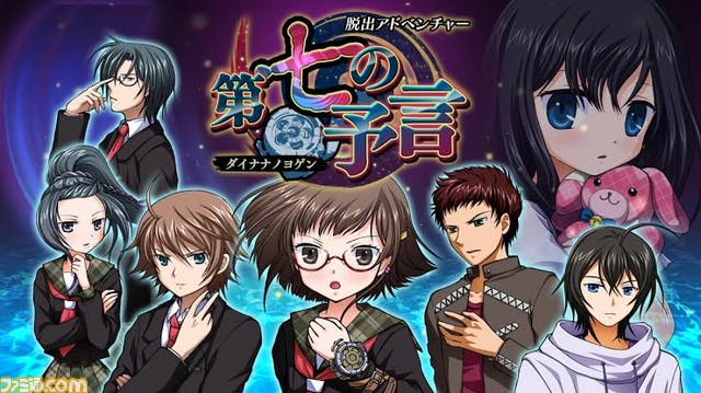 『ギルティギア』や『ブレイブルー』シリーズなどのキャラクターが大集結する2Dアクションゲーム『コードシフター』の発売が決定!_72