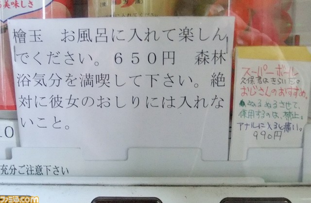20012303