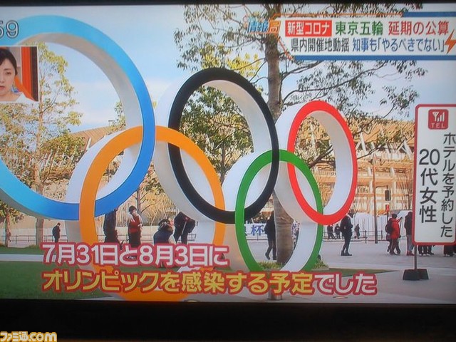 20040203