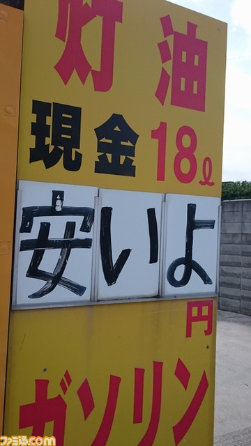 20041601
