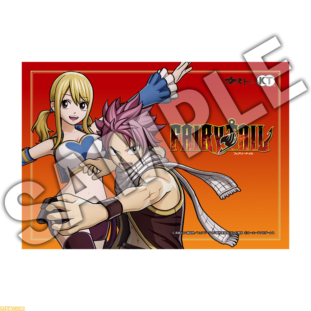 Fairy Tail 特典dlc エルザ特別衣装 イメージが公開 豪華版の同梱グッズデザイン 店舗別特典もあわせて公開 ファミ通 Com