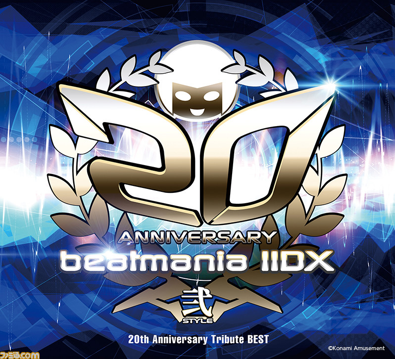 Beatmania Iidx 周年記念のトリビュートベストアルバムが2月19日に発売決定 歴代人気楽曲50曲 人気アーティストによるリミックス収録の超豪華3枚組 ファミ通 Com