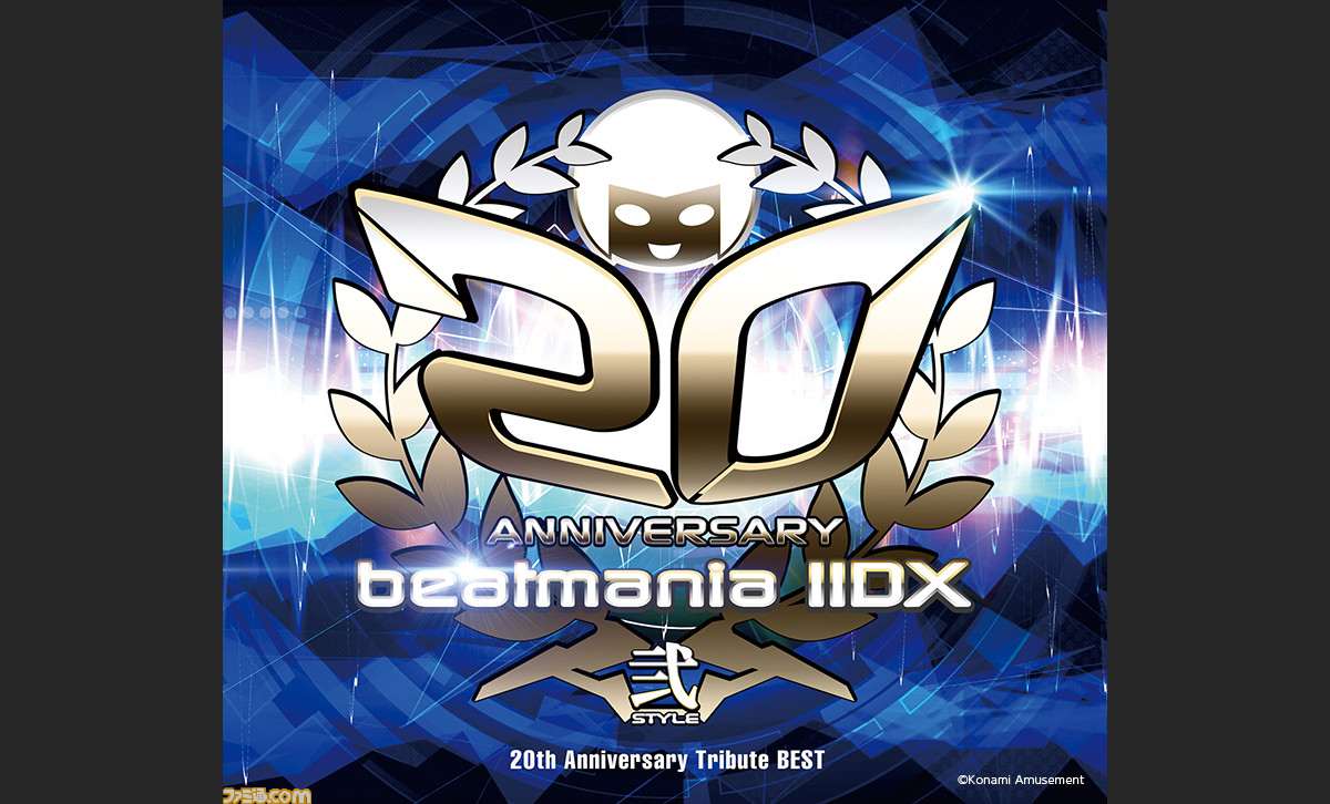 Beatmania Iidx 周年記念のトリビュートベストアルバムが2月19日に発売決定 歴代人気楽曲50曲 人気アーティストによるリミックス 収録の超豪華3枚組 ファミ通 Com Beatmania Iidx 周年記念のトリビュートベストアルバムが2月19日に発売決定 歴代人気楽曲50曲 人気アーティストによるリミックス 収録の超豪華3枚組 ファミ通 Com
