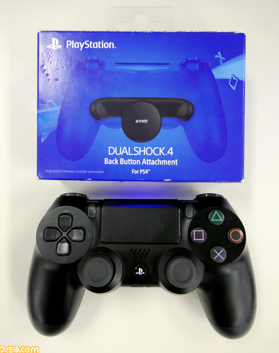 DUALSHOCK4 back button attachment 背面ボタン