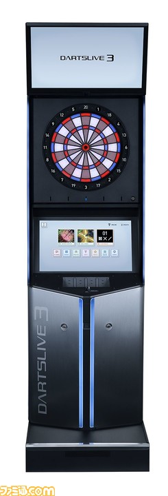 龍が如く7 Dartsliveコラボキャンペーン開催 ダーツをプレイして限定のlive Effectをゲットしよう ファミ通 Com