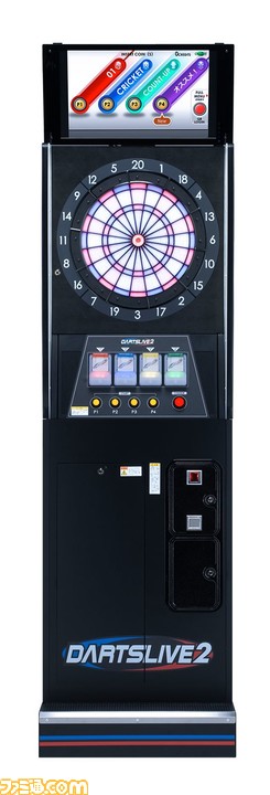 龍が如く7 Dartsliveコラボキャンペーン開催 ダーツをプレイして限定のlive Effectをゲットしよう ファミ通 Com