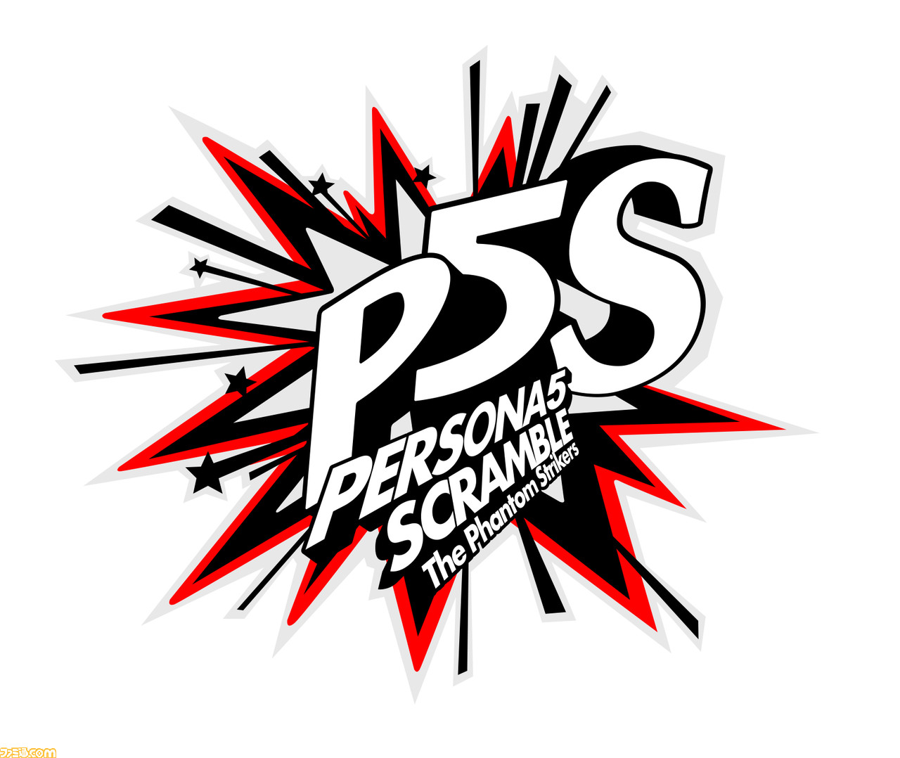 ペルソナ5 スクランブル Opアニメが公開 怪盗服を着た謎の人物の姿も ファミ通 Com