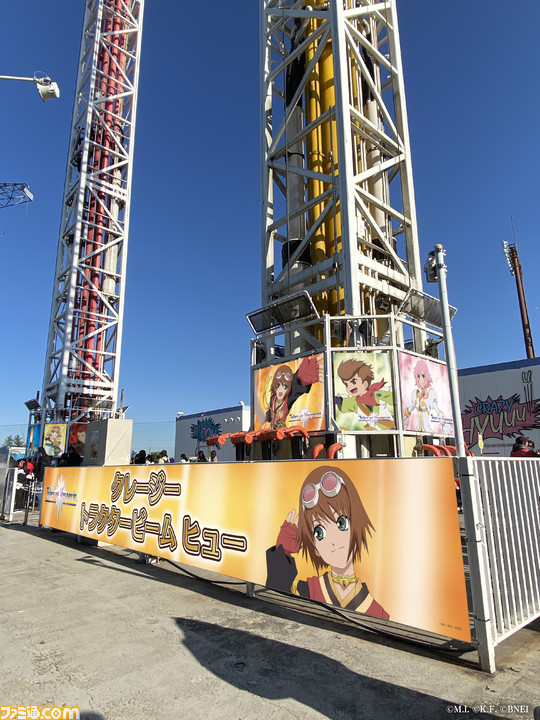 よみうりランドにて テイルズ オブ シリーズや ゴッドイーター ニンジャボックス とのスペシャルコラボイベントが1月18日より開催決定 ファミ通 Com よみうりランドにて テイルズ オブ シリーズや ゴッドイーター ニンジャボックス とのスペシャルコラボイベントが1月18日より開催決定 ファミ通 Com