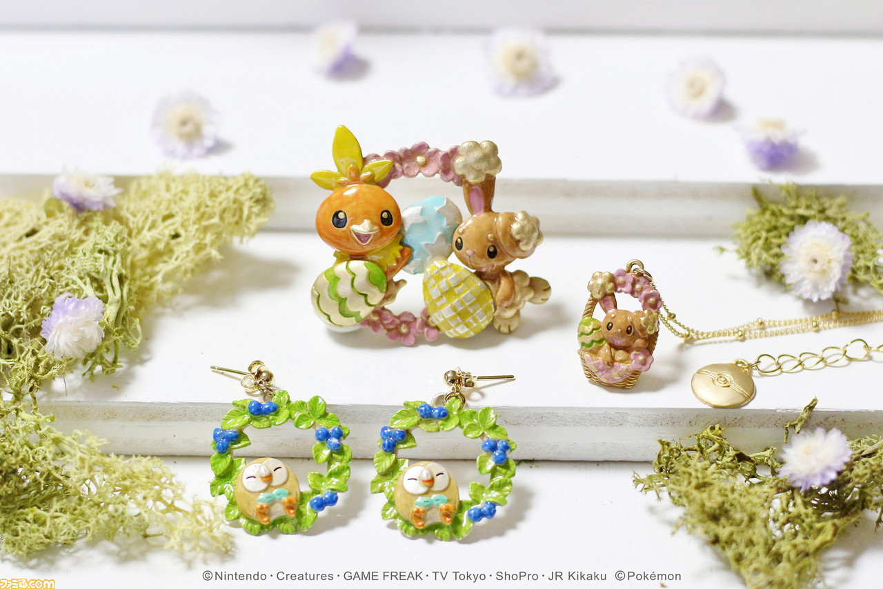 ポケモンの表情がとにかくかわいい パルナートポックよりお花畑リングや木の実ピアスなど アクセサリーの新コレクションが発売 ファミ通 Com