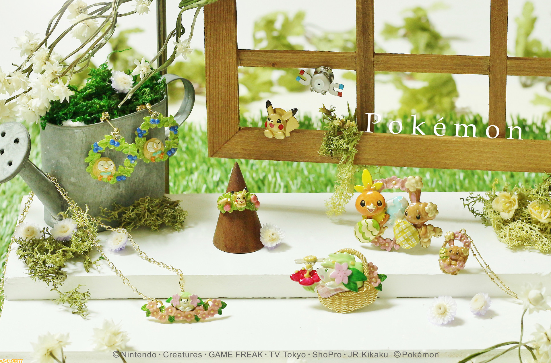 ポケモンの表情がとにかくかわいい パルナートポックよりお花畑リングや木の実ピアスなど アクセサリーの新コレクションが発売 ファミ通 Com