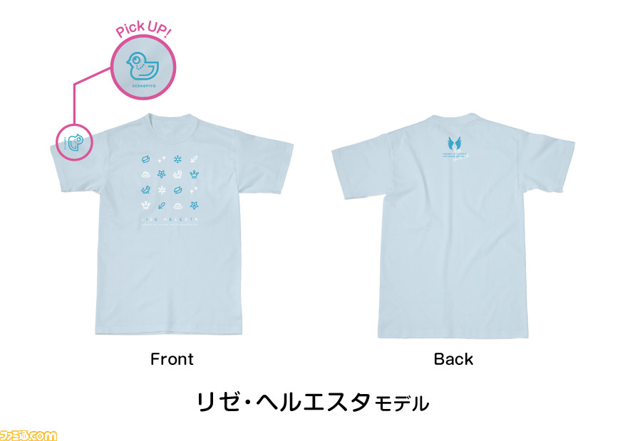 にじさんじライバーモデルTシャツ“にじT”第1弾が発売! ライバー本人が ...