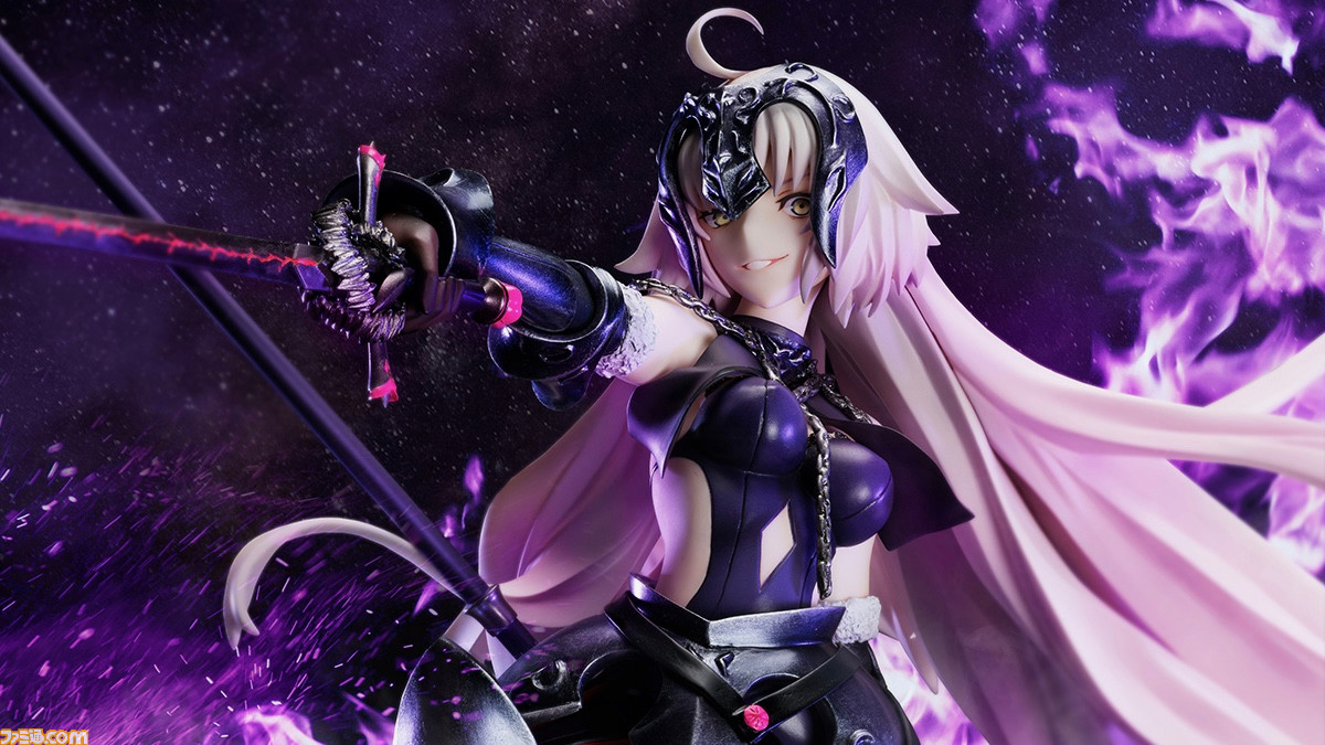 FGO】ジャンヌ〔オルタ〕第三再臨がフィギュア化。彼女の美しさを 