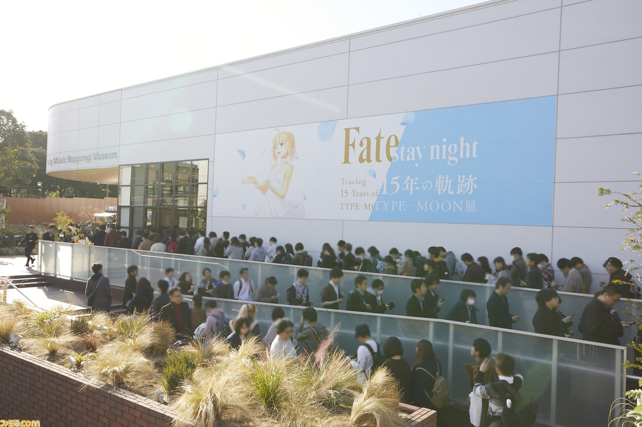 Type Moon展 第1期fateと第2期ubwの違いが判明 来場者数は人を突破 ファミ通 Com