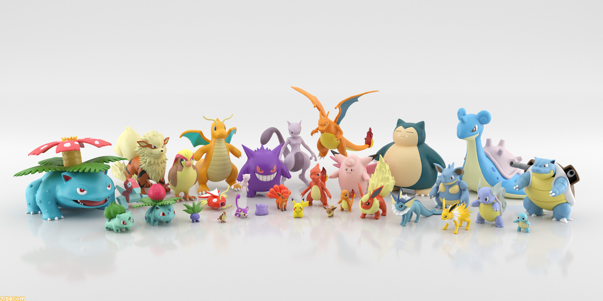 ポケモン ライコウ エンテイ スイクンが1 食玩フィギュアシリーズに登場 グリーンやピジョットなどを収録したカントー地方第2弾も発売 ファミ通 Com ポケモン ライコウ エンテイ スイクンが1 食玩フィギュアシリーズに登場 グリーンやピジョットなどを収録したカントー地方第2弾も発売 ファミ通 Com