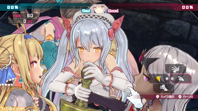 Steam版『バレットガールズ ファンタジア』が本日(1月17日)配信開始。10%OFFとなる1周間限定ローンチセールも実施中_12