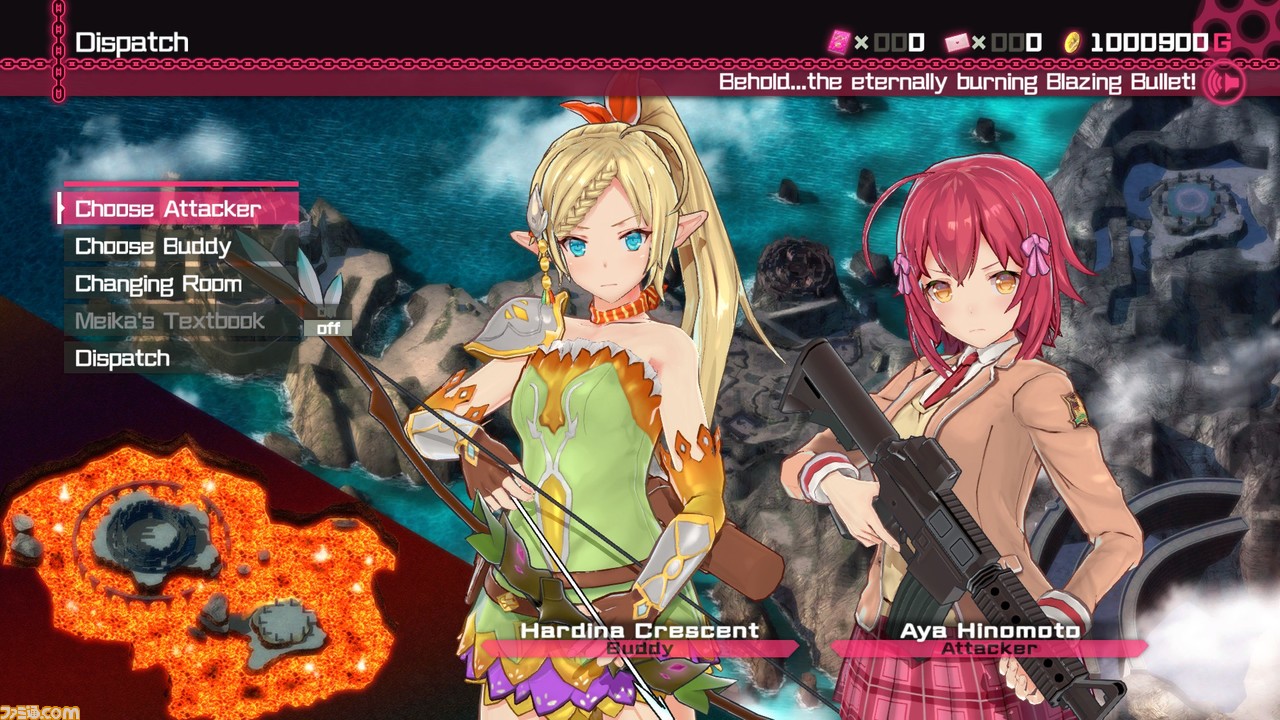 Steam版『バレットガールズ ファンタジア』が本日（1月17日
