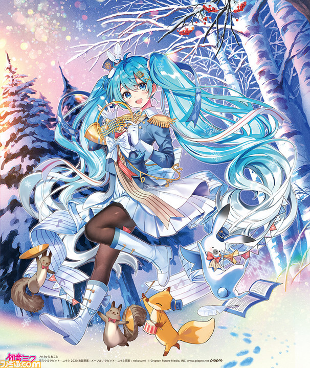 初音ミク Project Diva Mega39 S と プロジェクトセカイ が Snow Miku に出展決定 プロジェクトセカイ は初試遊に ゲーム エンタメ最新情報のファミ通 Com