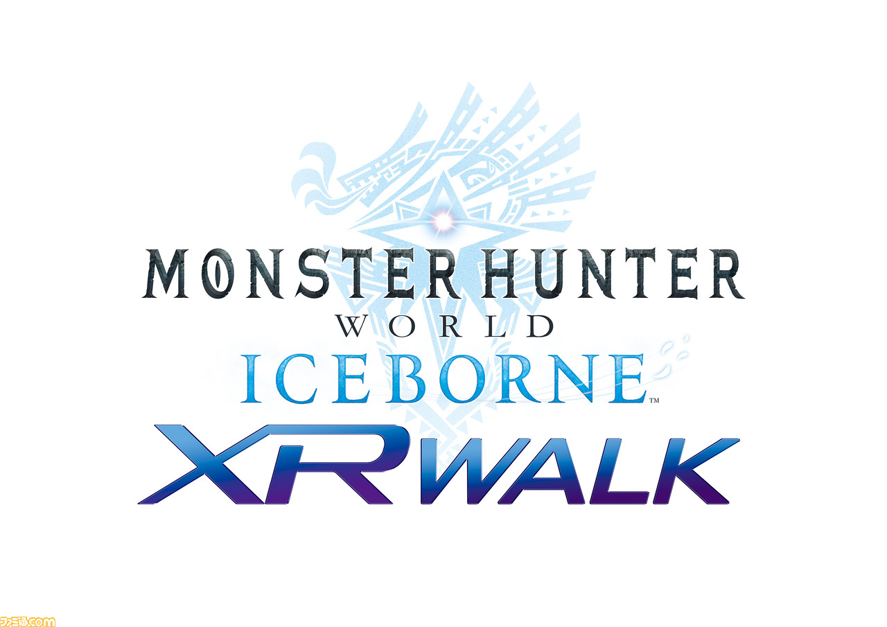 Mhw アイスボーン にusjとのコラボ装備 クエストが登場 3月日開催の Mhwib Xr Walk を体験してクエスト先行受注権を獲得せよ ファミ通 Com