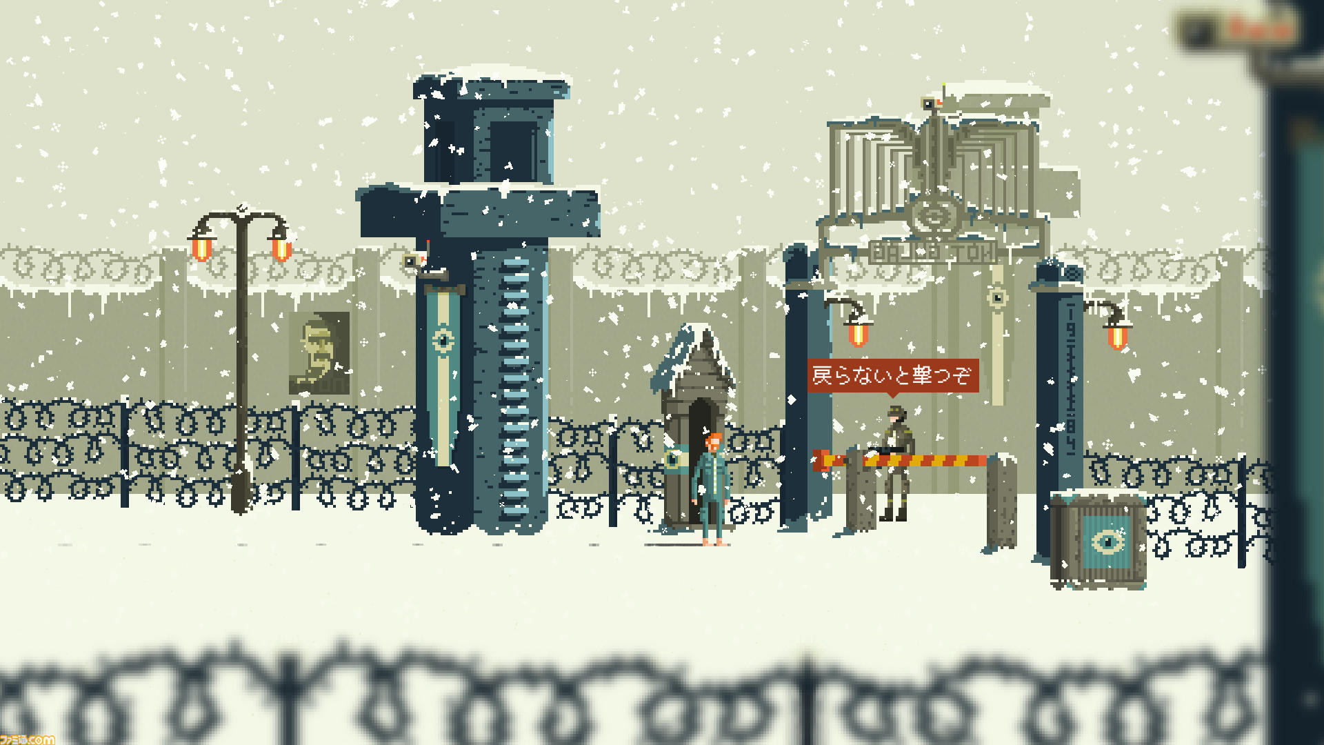 Ps4 ブロードキャスト 限定公開 できない