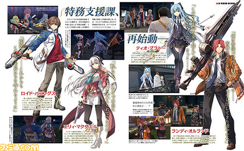 『英雄伝説 創の軌跡』クロスベルの物語が決着へ! 気になる登場人物の続報と、日本ファルコム・近藤季洋社長インタビューをお届け【先出し週刊ファミ通】_01