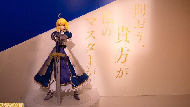TYPE-MOON展“UBW”(第2期)を先行体験。“Fate”からの変更点をリポート_01