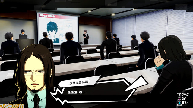『ペルソナ5 スクランブル ザ ファントム ストライカーズ』ネタバレなしレビュー。思っていたよりもずっと『ペルソナ5』だった! エンディングまで遊んだ編集者が語る_05