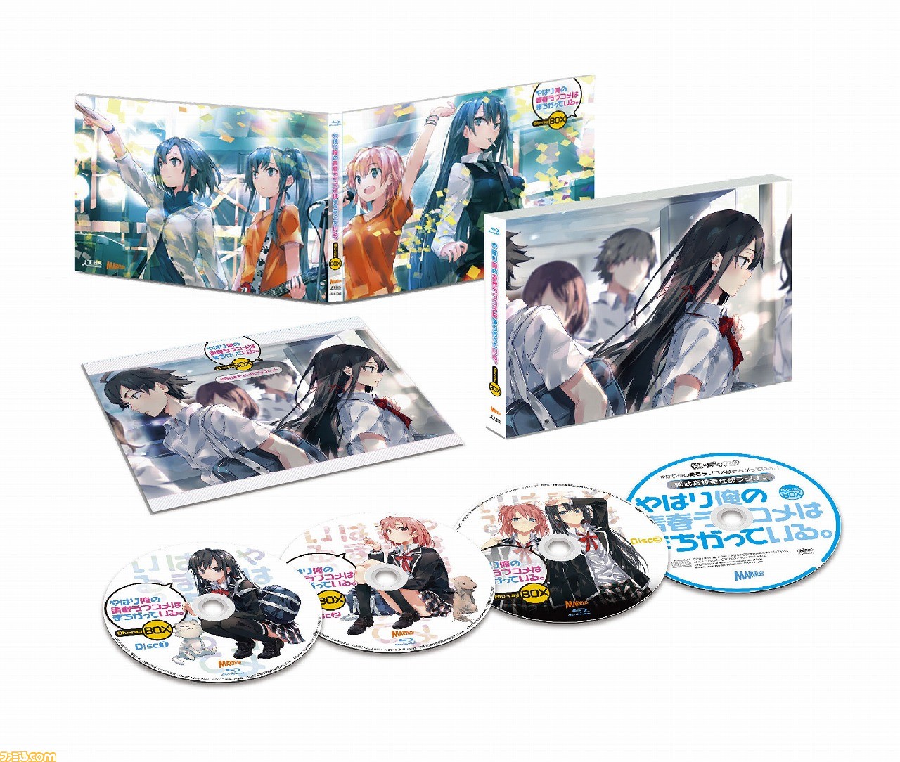 俺ガイル　Blu-ray BOX セット