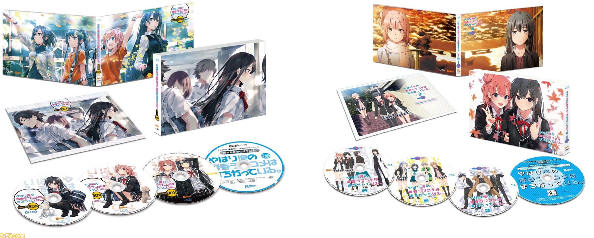 俺ガイル　Blu-ray BOX セット