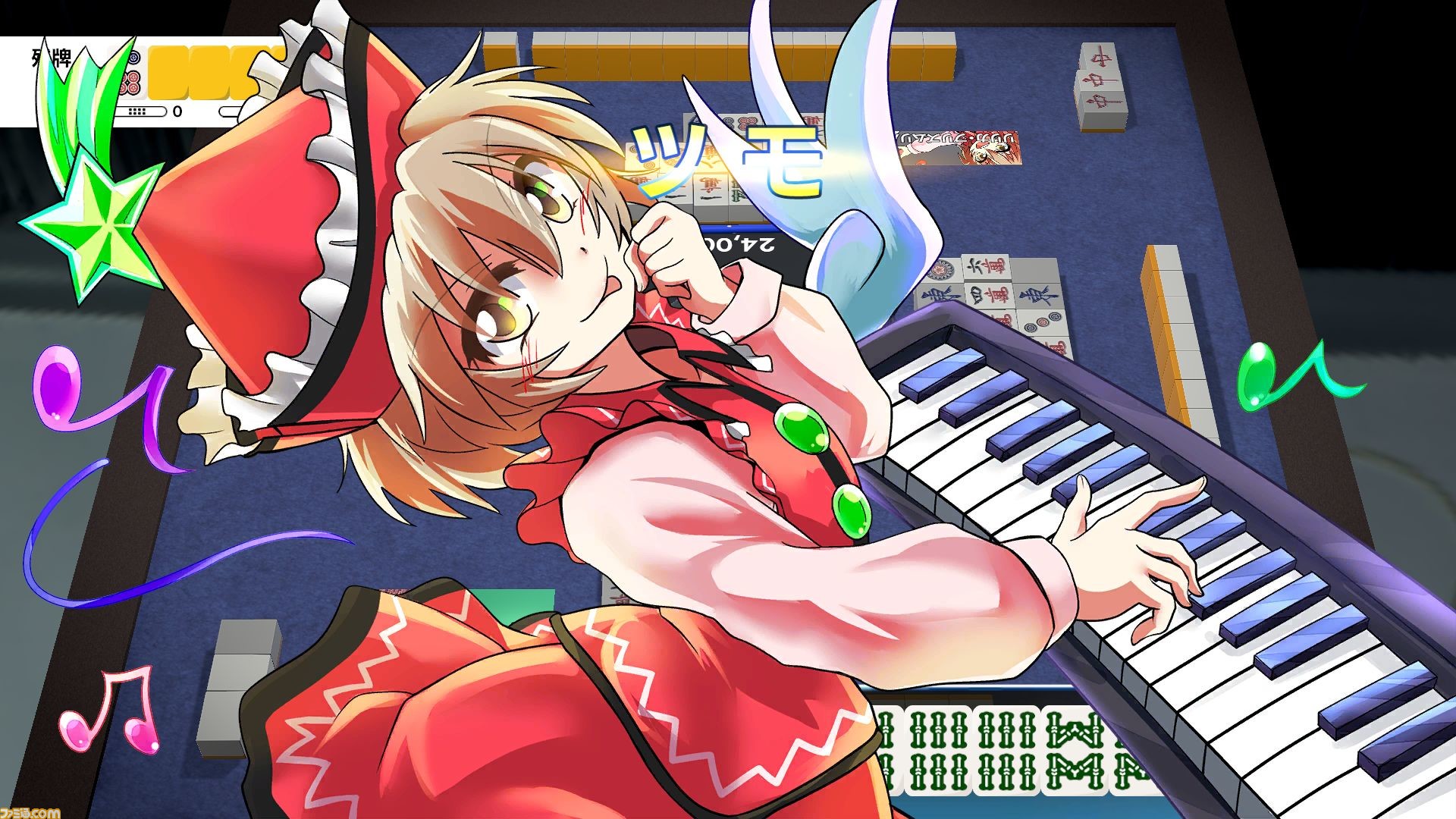 東方project オールスター107人による麻雀バトル 東方幻想麻雀 1月30日に発売決定 10 Offで購入できる発売記念セールも実施 ゲーム エンタメ最新情報のファミ通 Com