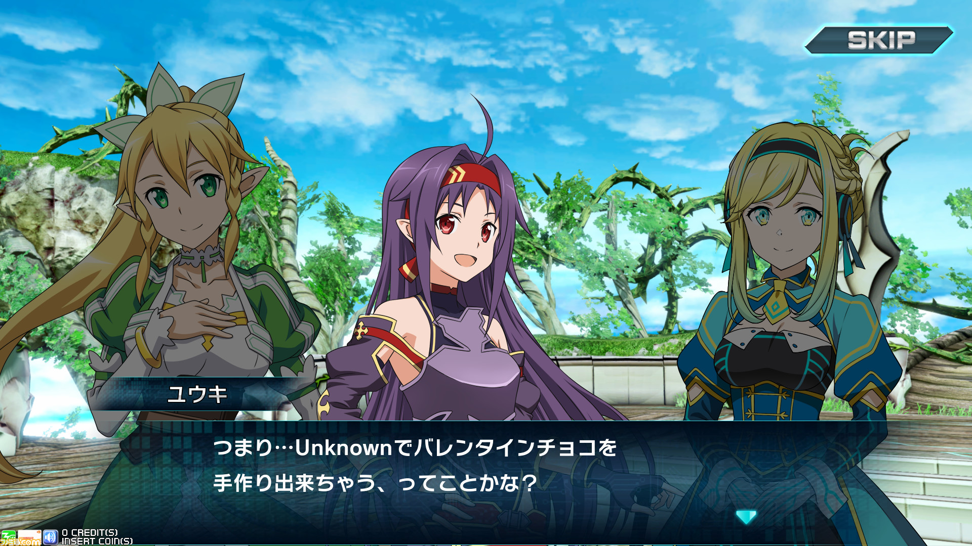 Sao アーケード ディープ エクスプローラー にてバレンタイン特別企画イベント まごころショコラティエ の開催が決定 ねこみみ衣装などがもらえる期間限定ガシャも ファミ通 Com