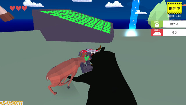 『ごく普通の鹿のゲーム DEEEER Simulator』レビュー。鹿ファン待望のキラータイトルがここに。_37
