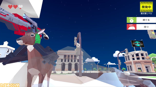ごく普通の鹿のゲーム Deeeer Simulator レビュー 鹿ファン待望のキラータイトルがここに ファミ通 Com ごく普通の鹿のゲーム Deeeer Simulator レビュー 鹿ファン待望のキラータイトルがここに ファミ通 Com