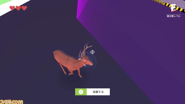 『ごく普通の鹿のゲーム DEEEER Simulator』レビュー。鹿ファン待望のキラータイトルがここに。_17