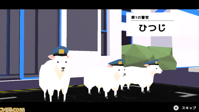 『ごく普通の鹿のゲーム DEEEER Simulator』レビュー。鹿ファン待望のキラータイトルがここに。_20