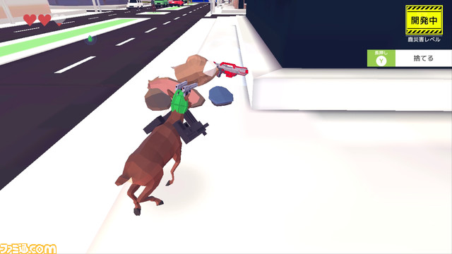 ごく普通の鹿のゲーム Deeeer Simulator レビュー 鹿ファン待望のキラータイトルがここに ファミ通 Com