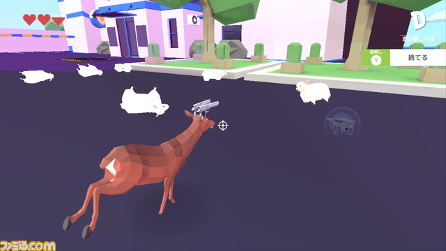 『ごく普通の鹿のゲーム DEEEER Simulator』レビュー。鹿ファン待望のキラータイトルがここに。_21