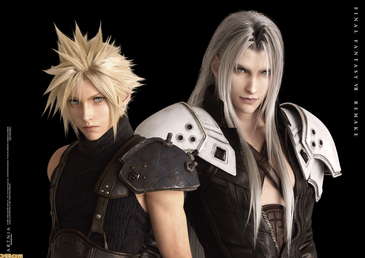 新品 匿名発送 送料無料 最安値 希少 FF7 リメイク スクエニ