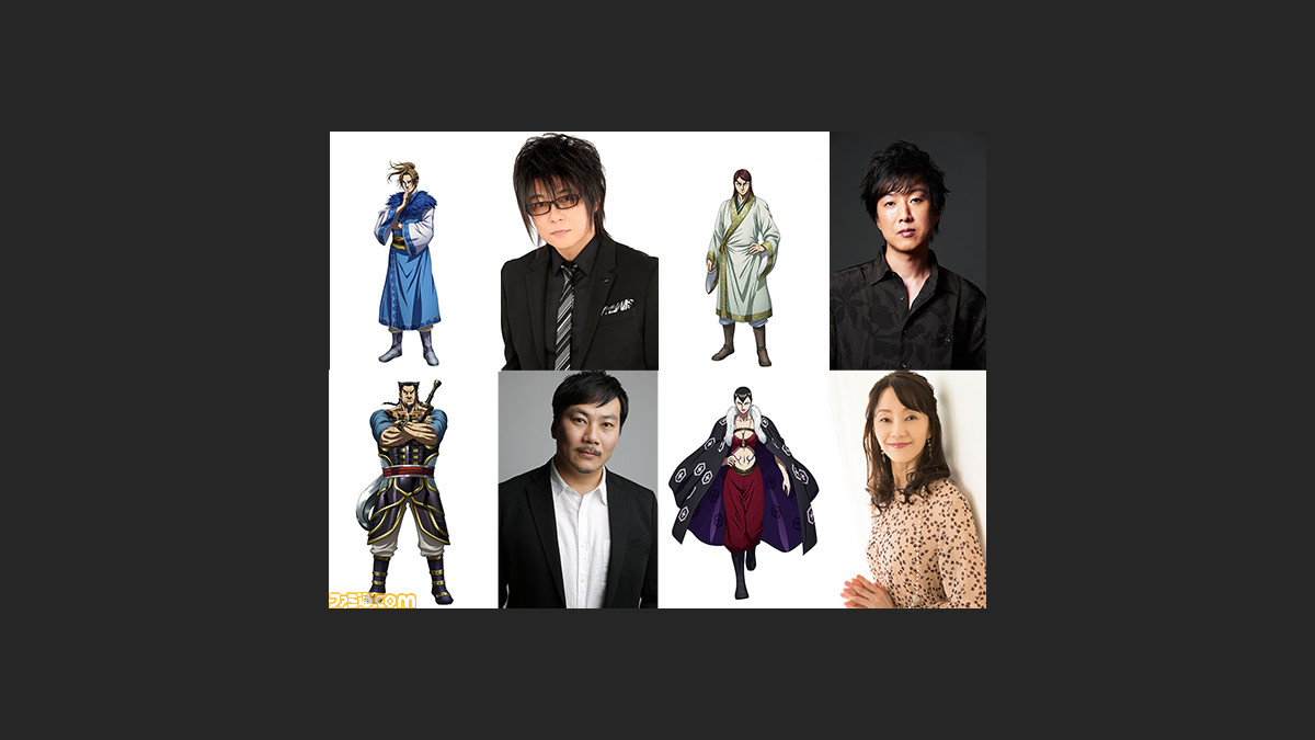 テレビアニメ キングダム 第3シーズンで登場する合従軍のキャラクタービジュアル公開 李牧役の森川智之さんらキャスト陣からのコメントも到着 ファミ通 Com テレビアニメ キングダム 第3シーズンで登場する合従軍のキャラクタービジュアル公開 李牧役の森川智之さんらキャスト陣からのコメントも到着 ファミ通 Com
