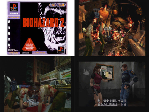 これまでの今日は何の日 ゲーム エンタメ最新情報のファミ通 Com