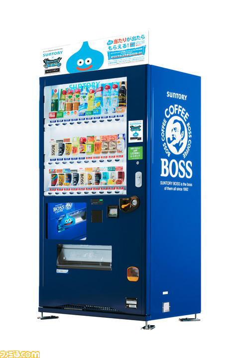 ドラゴンクエストウォーク サントリー コラボ企画スタート 自動販売機が かいふくスポット としてゲーム内に登場 ファミ通 Com