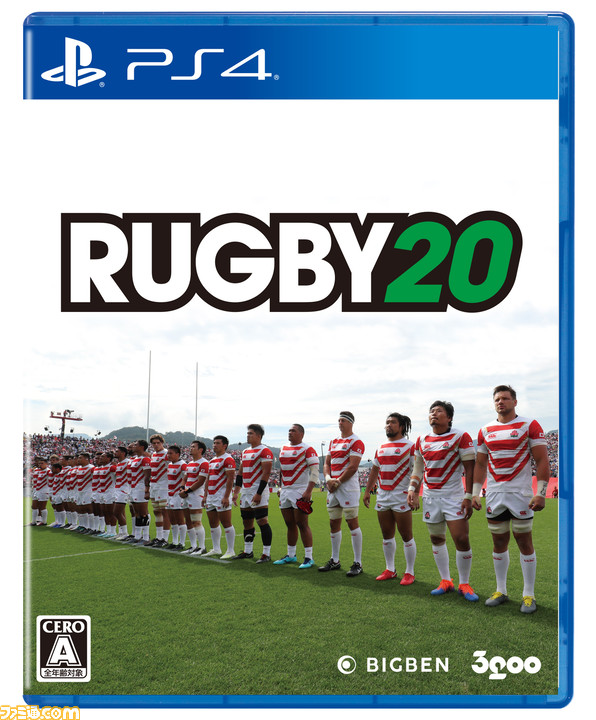 Rugby プレイレビュー 日本代表でもばっちりプレイできる 本格ラグビーゲームがついに日本上陸 ファミ通 Com