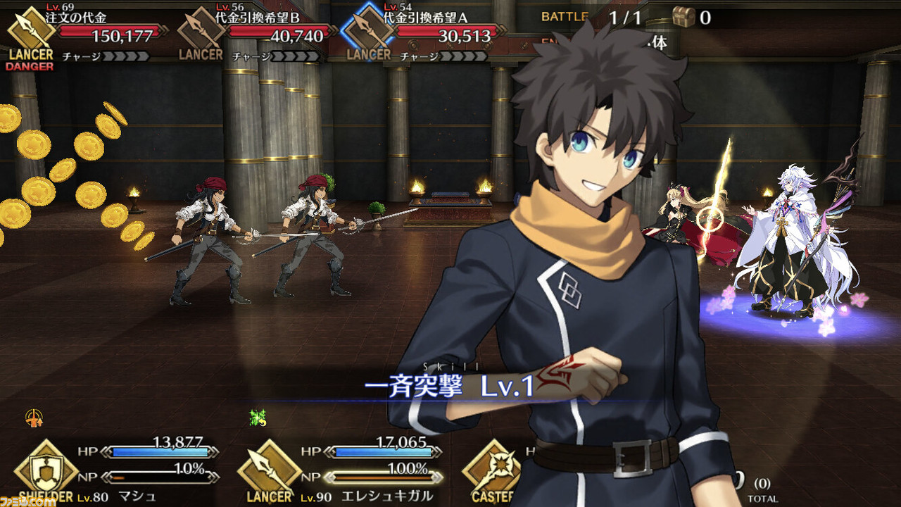 ファミ通モバイルゲーム白書 最新市場動向が発表 国内年間課金売上トップは Fgo もっとも遊ばれたのは ポケモンgo ゲーム エンタメ最新情報のファミ通 Com