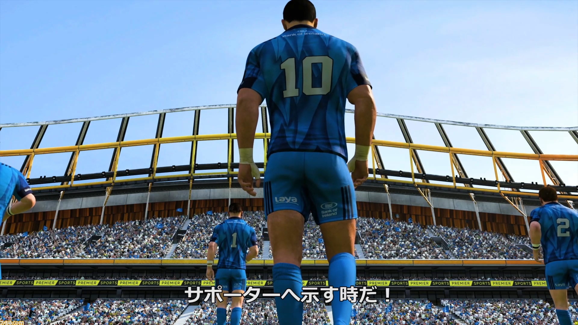 Rugby ローンチトレーラーが先行公開 試合に挑む選手たちの心情をエモーショナルに綴ったメッセージと 本作のアピールポイントを紹介 ファミ通 Com