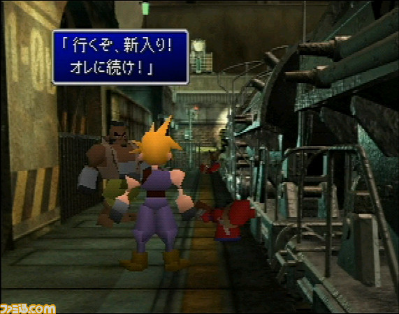 ff7 ps 　はは